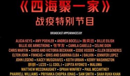 抖音爆料西瓜视频,西瓜视频新动向，揭秘热门内容背后的秘密