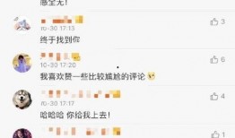 博主视频爆料大全最新,视频爆料大全精彩内容抢先看