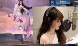 王者大爆料配音视频下载,揭秘游戏幕后配音幕后故事