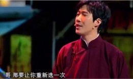 沈腾爆料常远视频大全下载,视频大全下载背后的欢乐瞬间