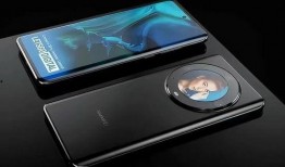 华为mate50系列最新爆料,颠覆性设计，尖端科技，引领未来旗舰新潮流